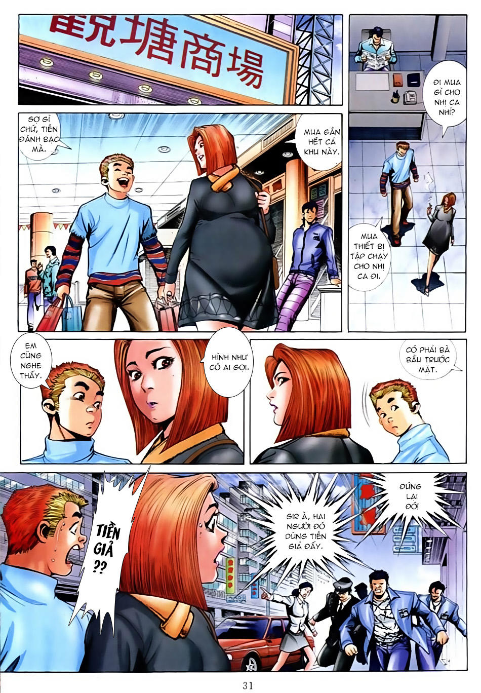 Người Trong Giang Hồ Chapter 571 - 23