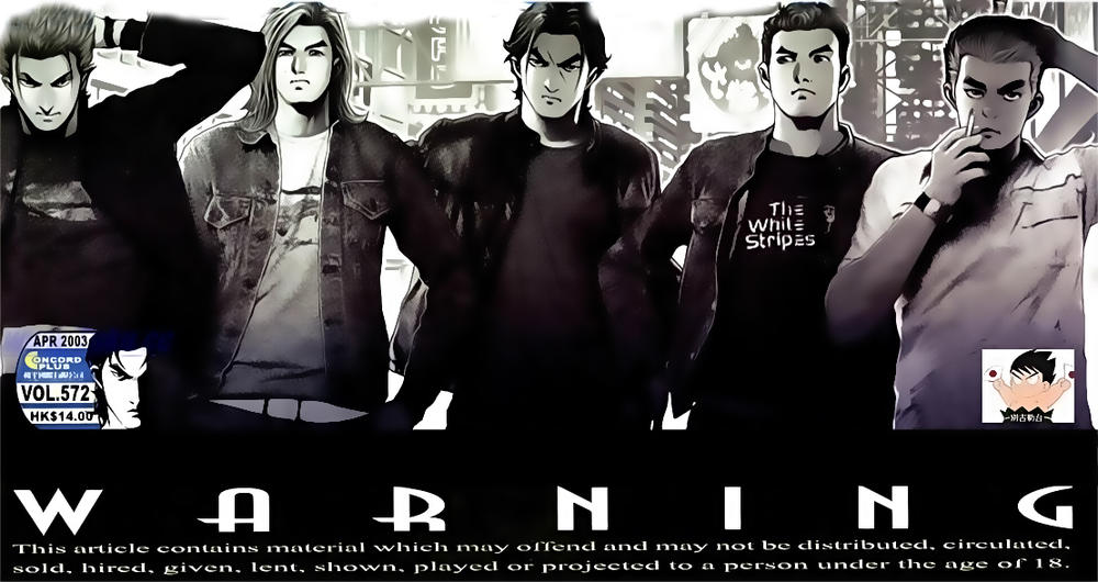 Người Trong Giang Hồ Chapter 572 - 1