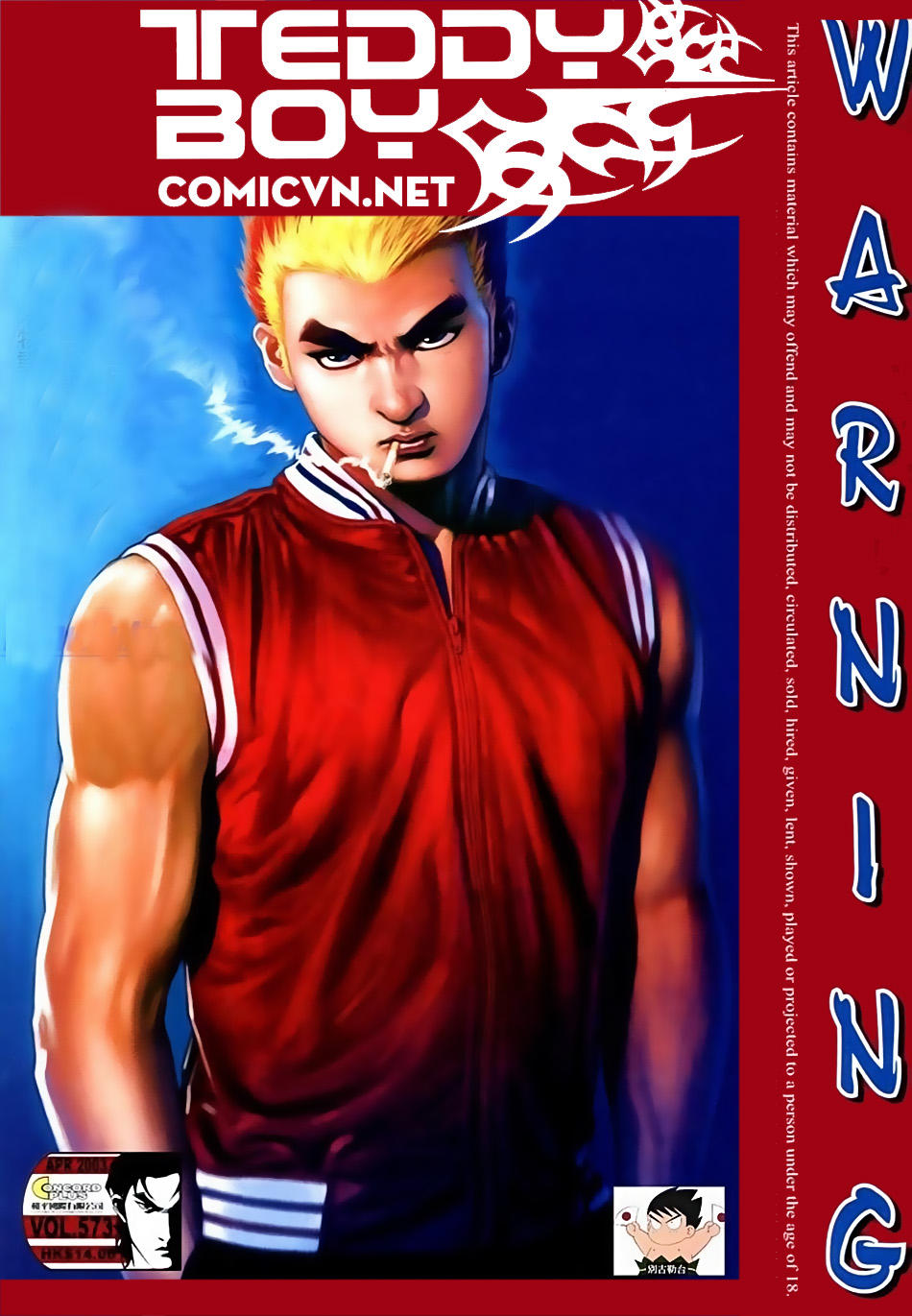 Người Trong Giang Hồ Chapter 573 - 1