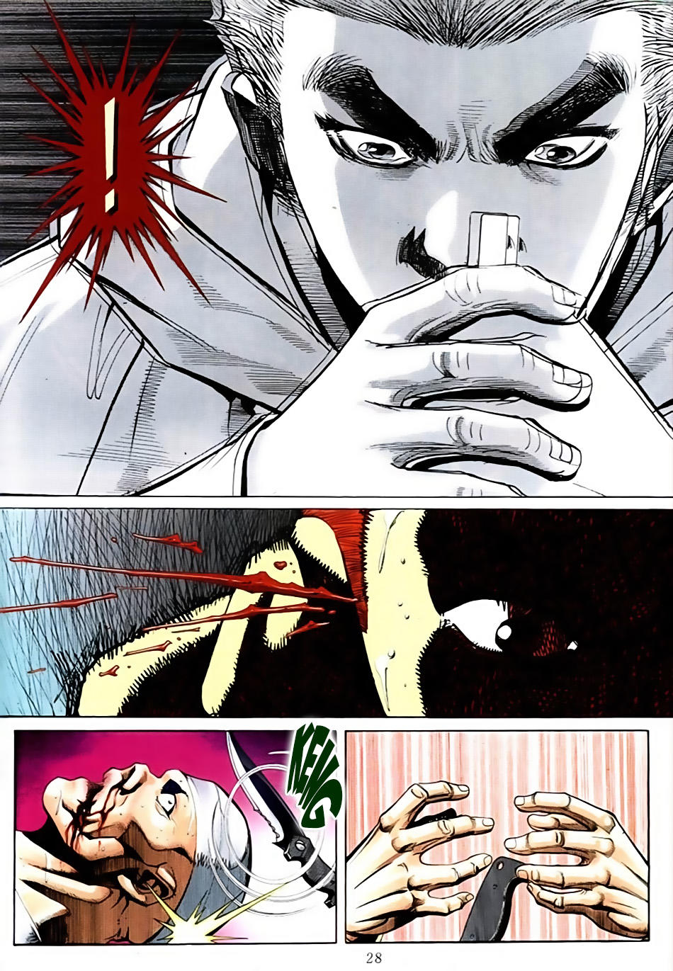 Người Trong Giang Hồ Chapter 573 - 20