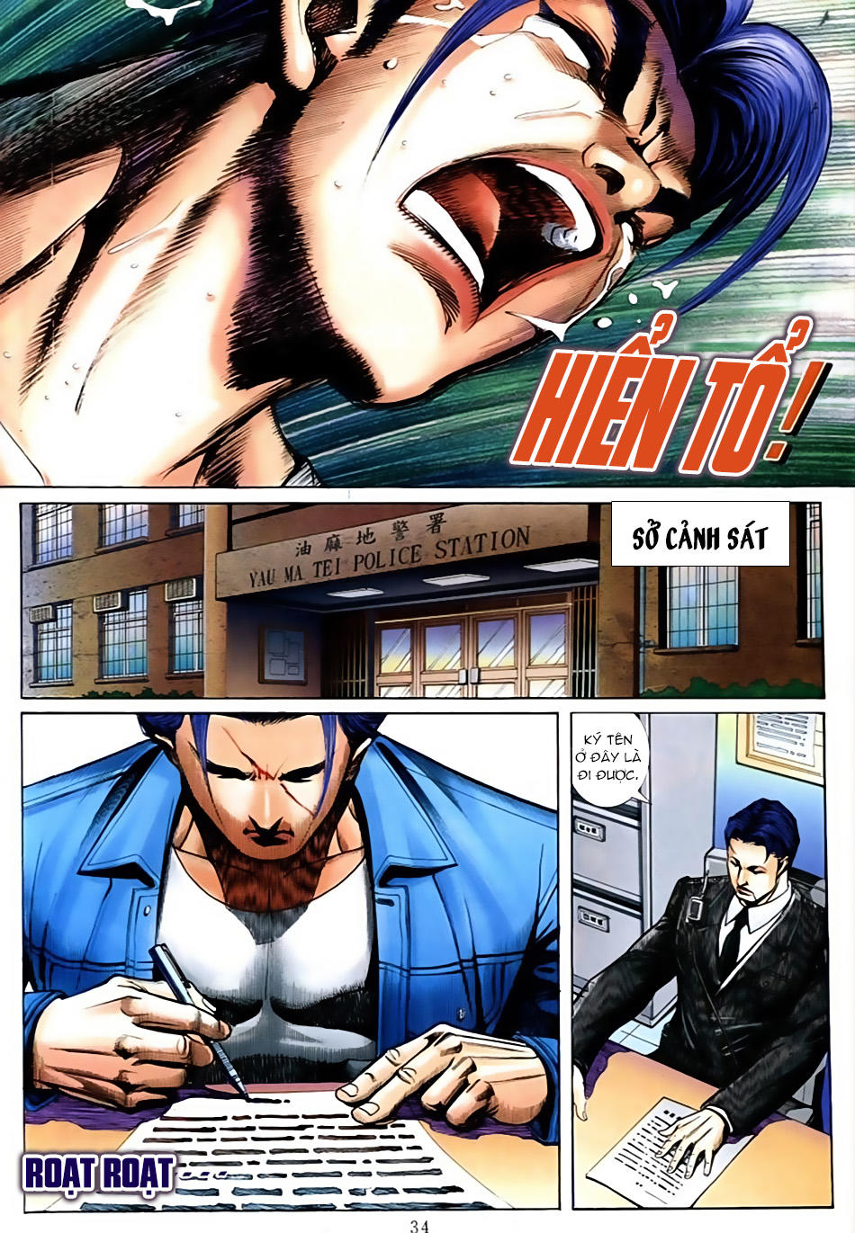 Người Trong Giang Hồ Chapter 573 - 26