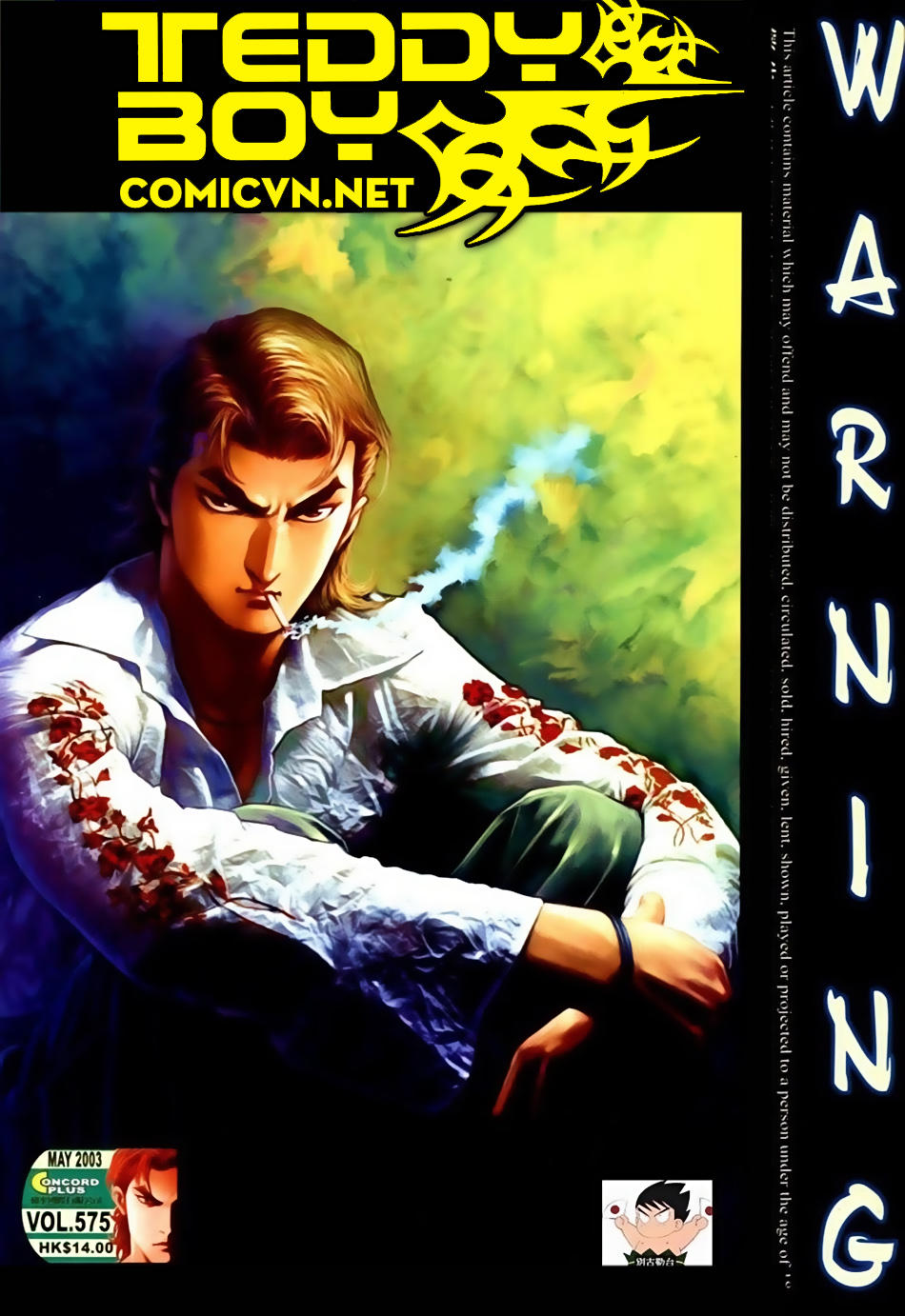 Người Trong Giang Hồ Chapter 575 - 1