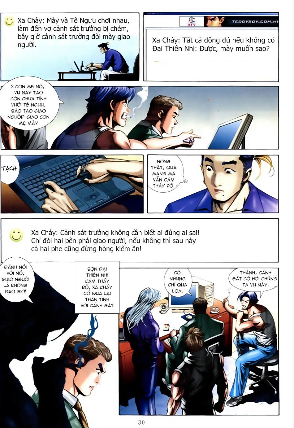 Người Trong Giang Hồ Chapter 575 - 22