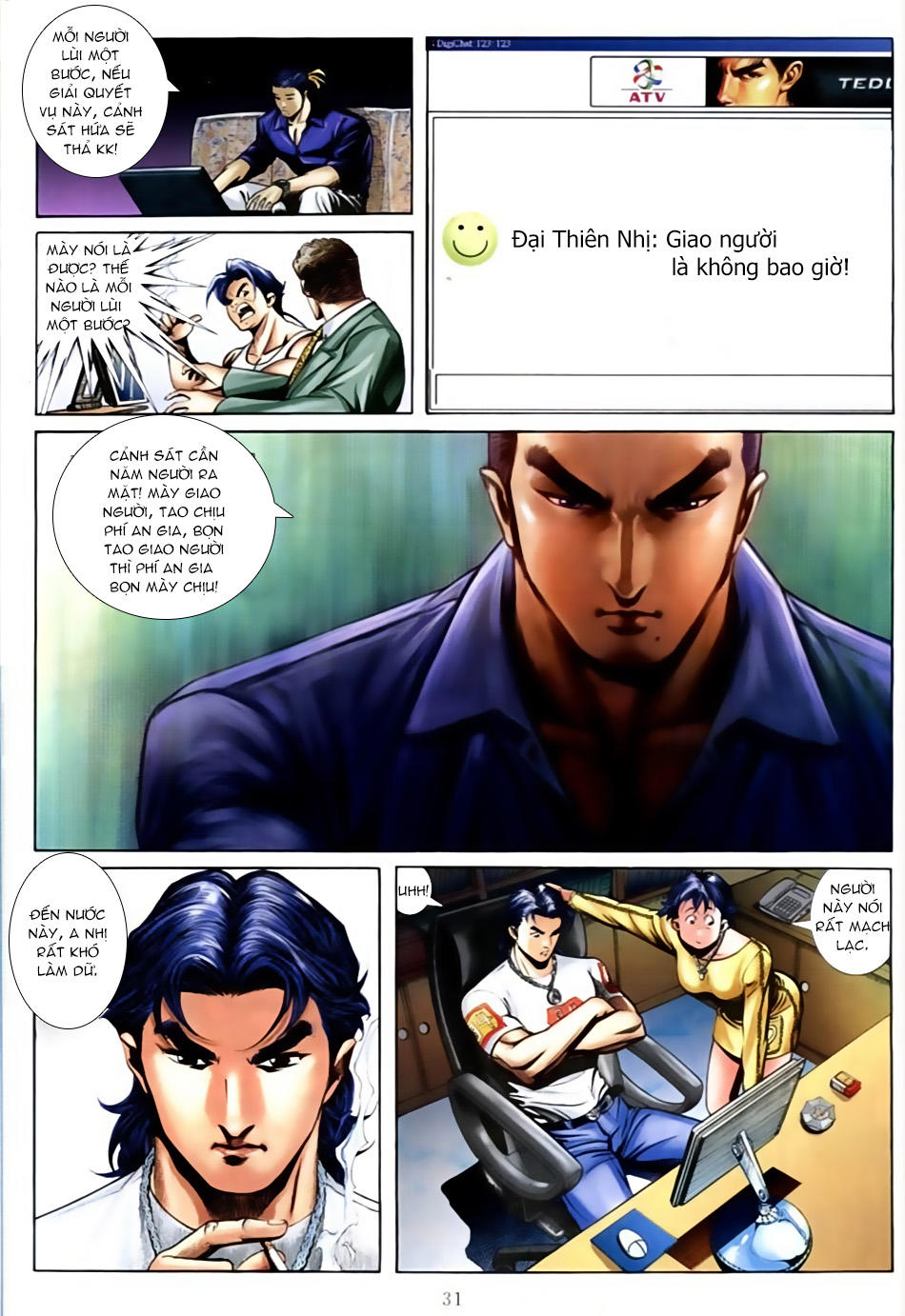 Người Trong Giang Hồ Chapter 575 - 23