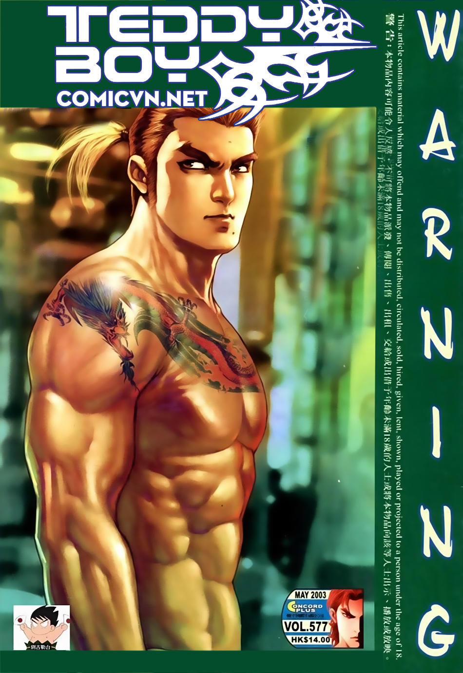 Người Trong Giang Hồ Chapter 577 - 1