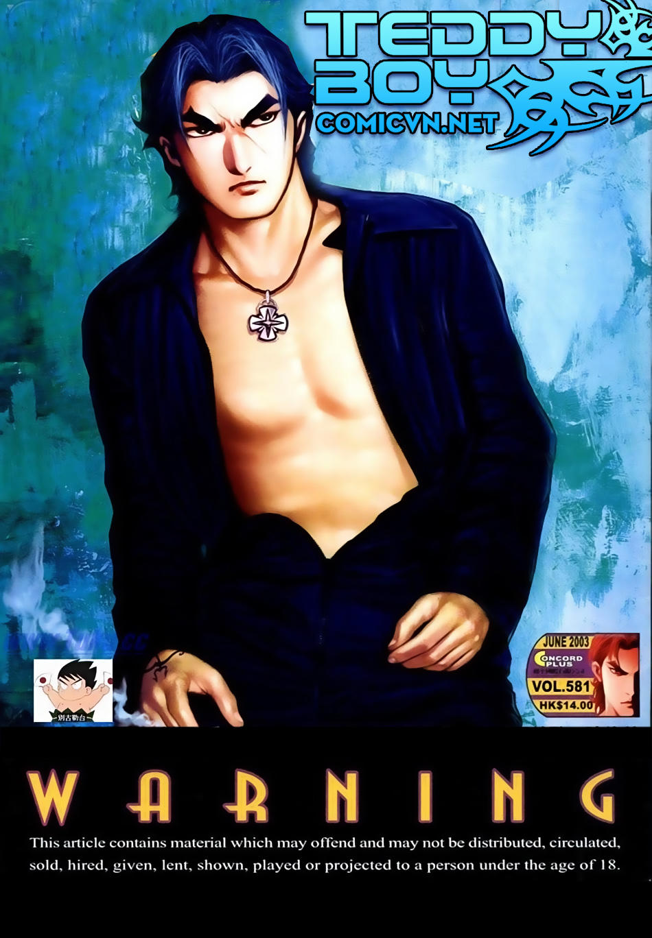 Người Trong Giang Hồ Chapter 581 - 1