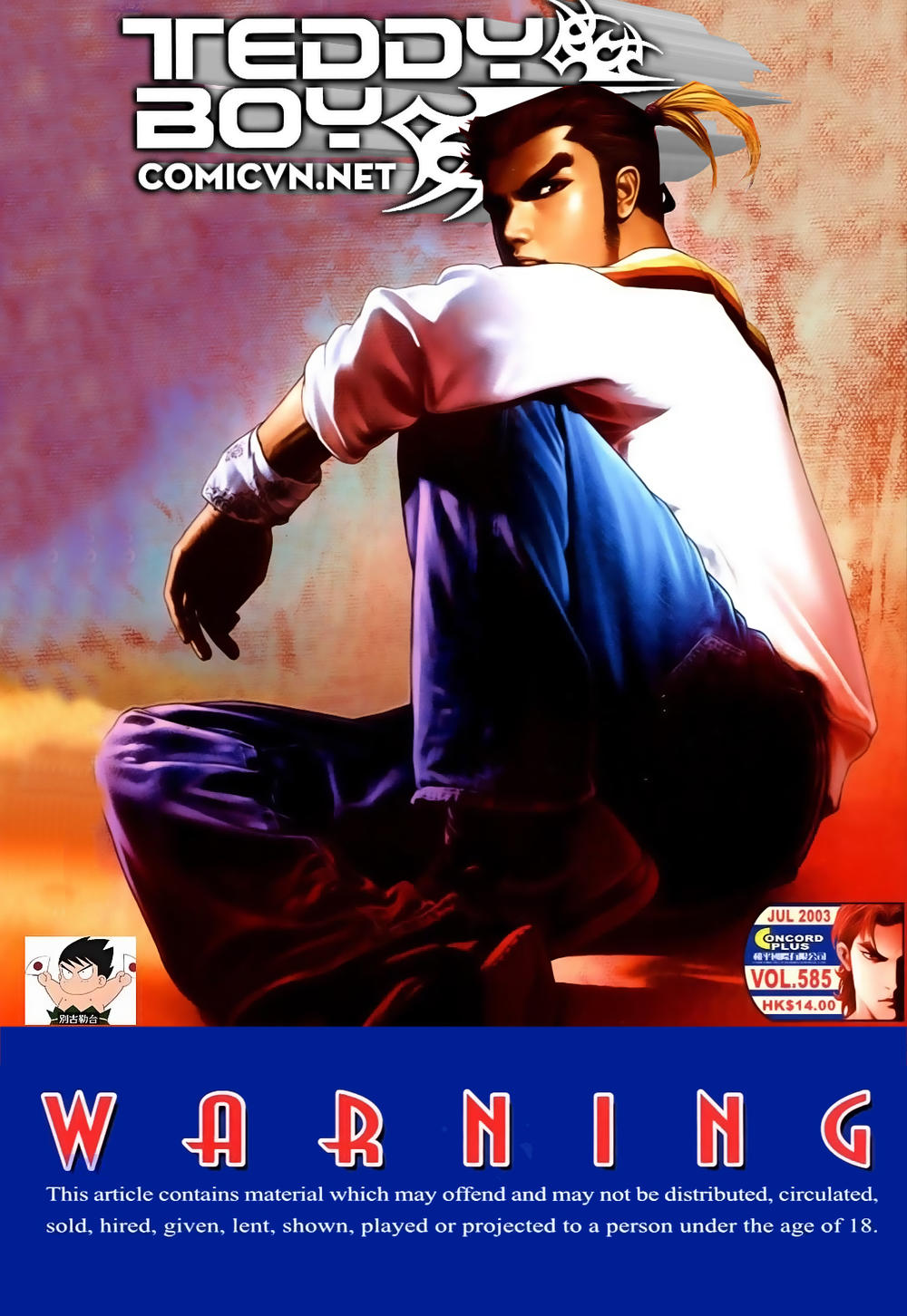 Người Trong Giang Hồ Chapter 585 - 1