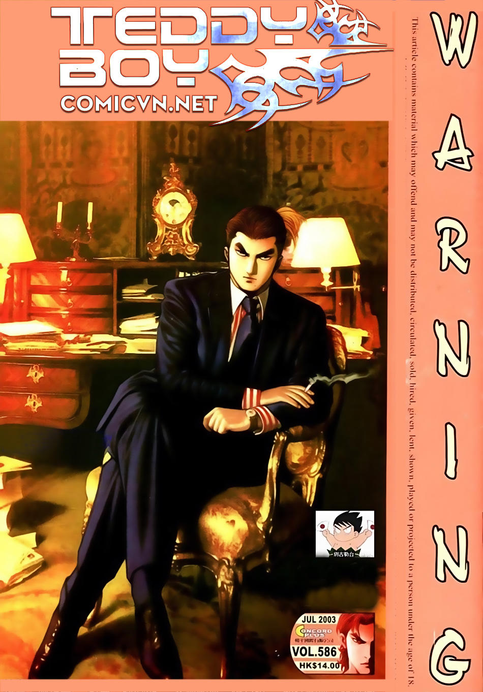 Người Trong Giang Hồ Chapter 586 - 1