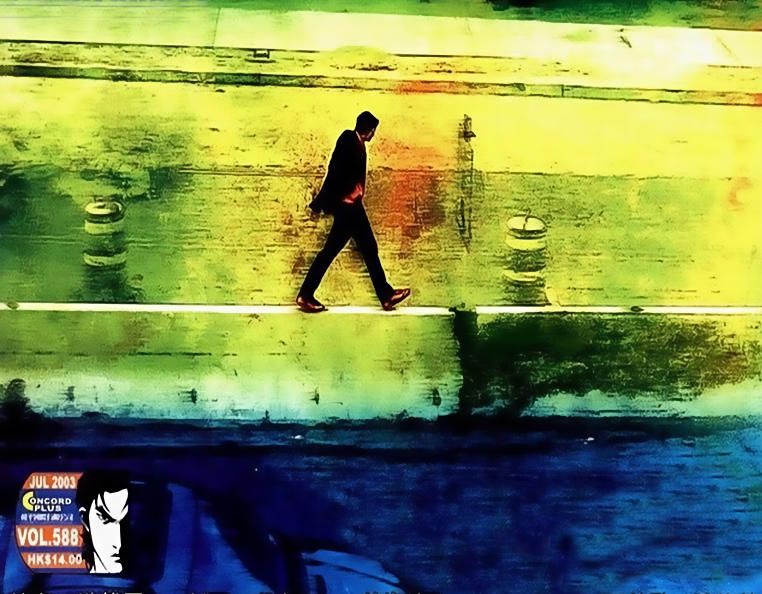 Người Trong Giang Hồ Chapter 588 - 1