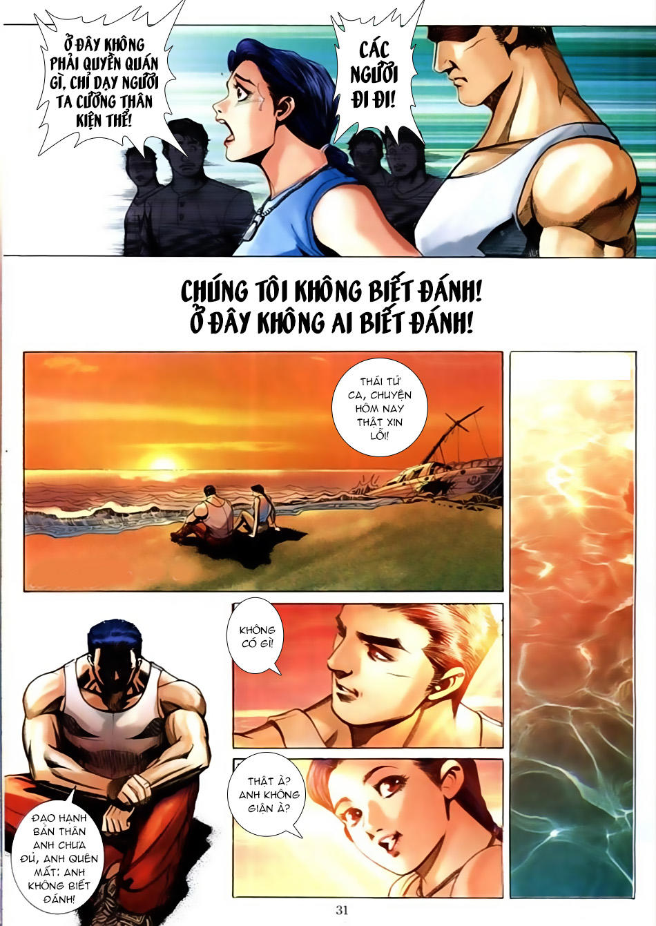 Người Trong Giang Hồ Chapter 588 - 23