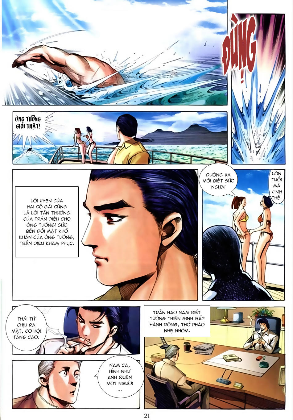 Người Trong Giang Hồ Chapter 589 - 16