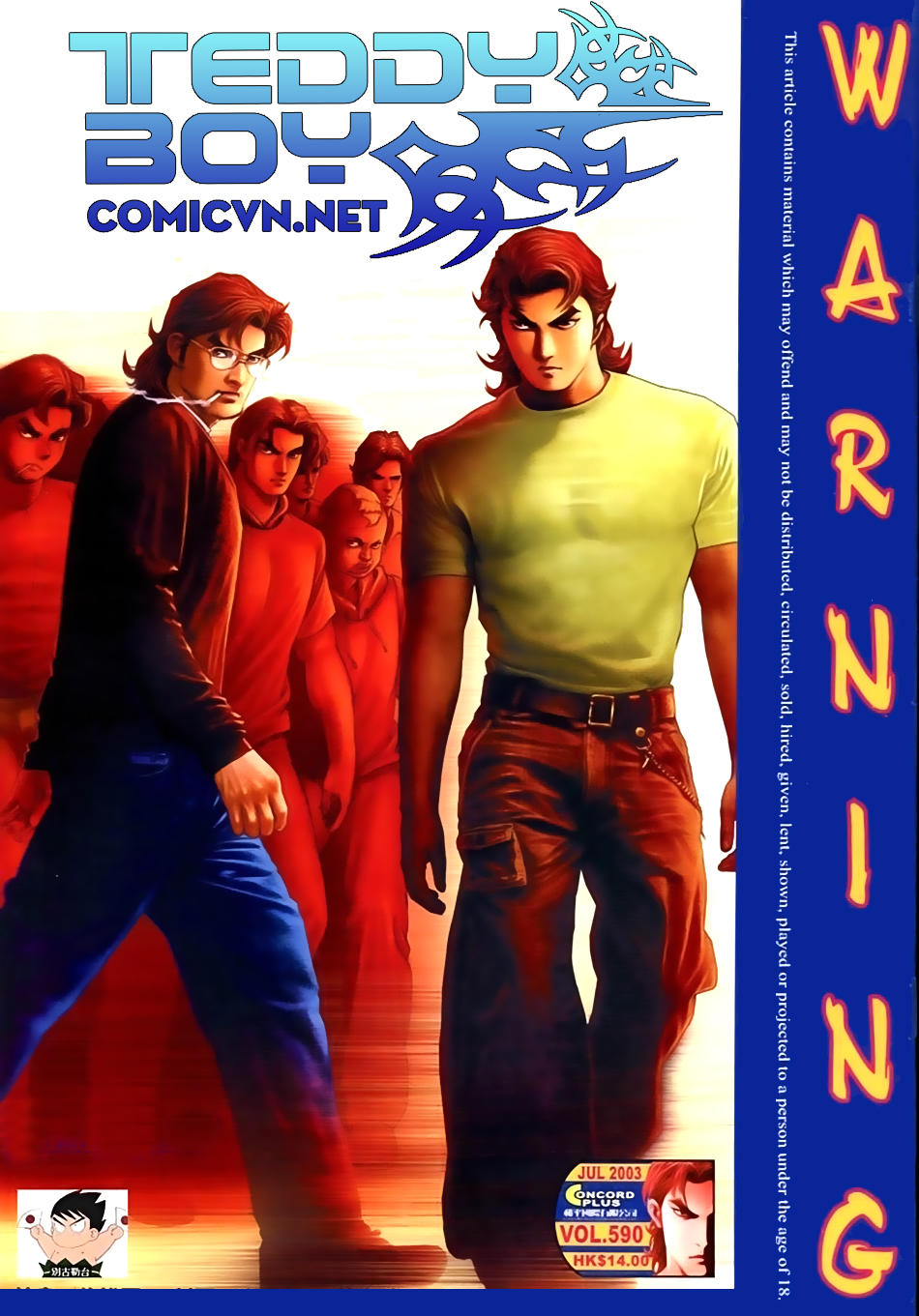 Người Trong Giang Hồ Chapter 590 - 1