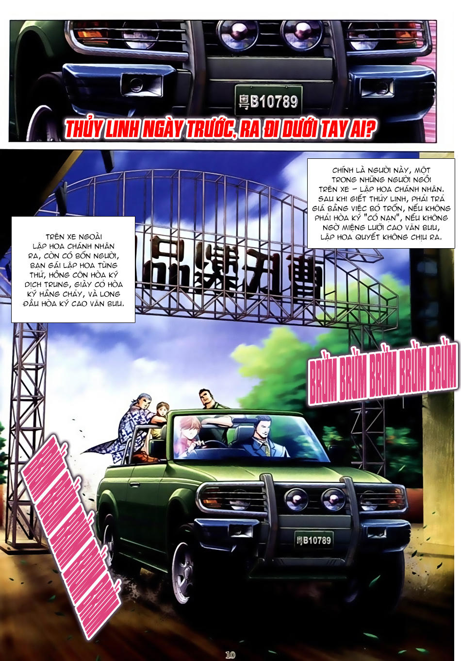 Người Trong Giang Hồ Chapter 591 - 8