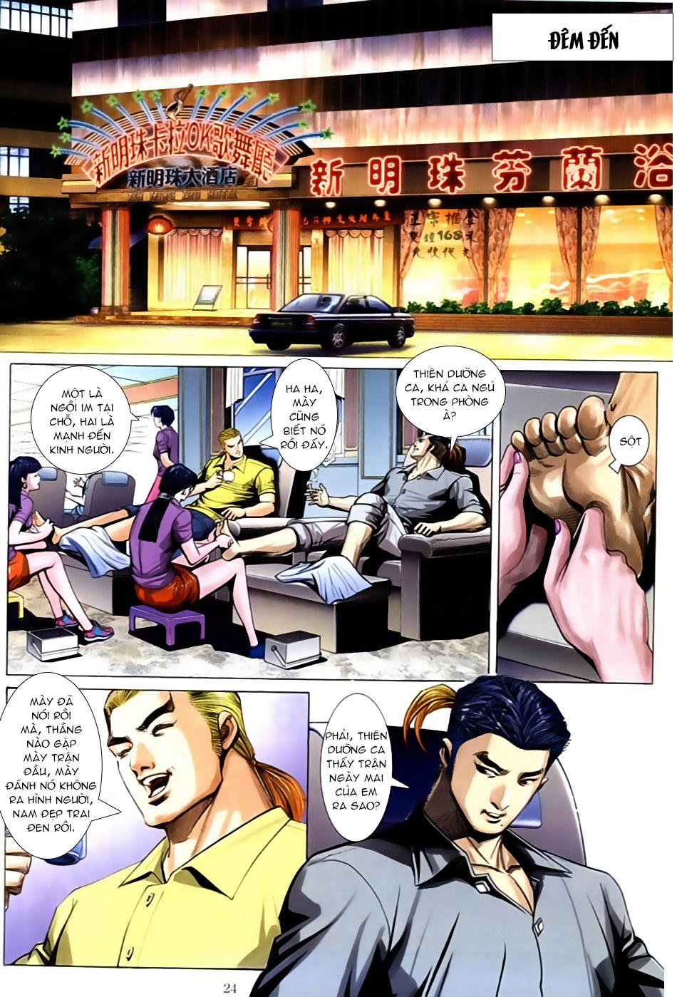 Người Trong Giang Hồ Chapter 592 - 17