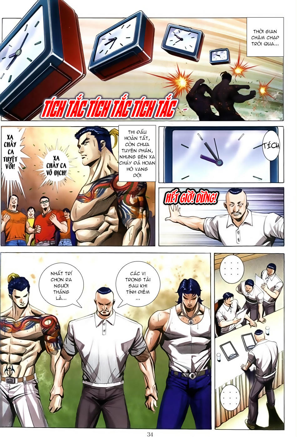 Người Trong Giang Hồ Chapter 594 - 26