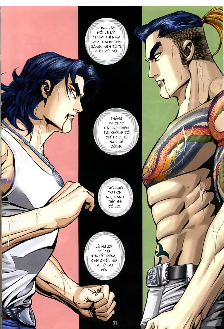 Người Trong Giang Hồ Chapter 594 - 5