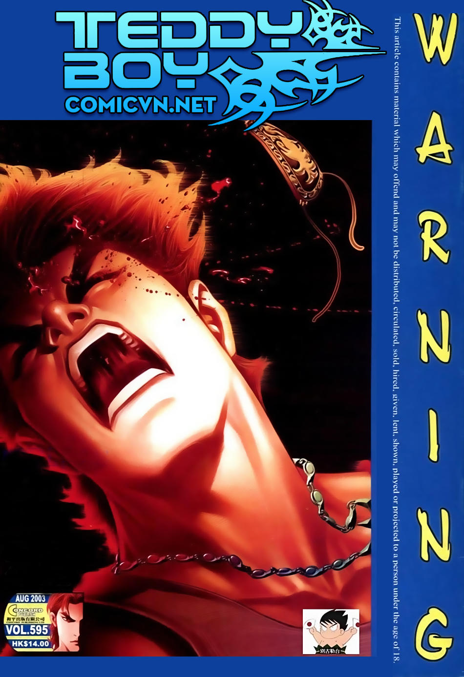 Người Trong Giang Hồ Chapter 595 - 1