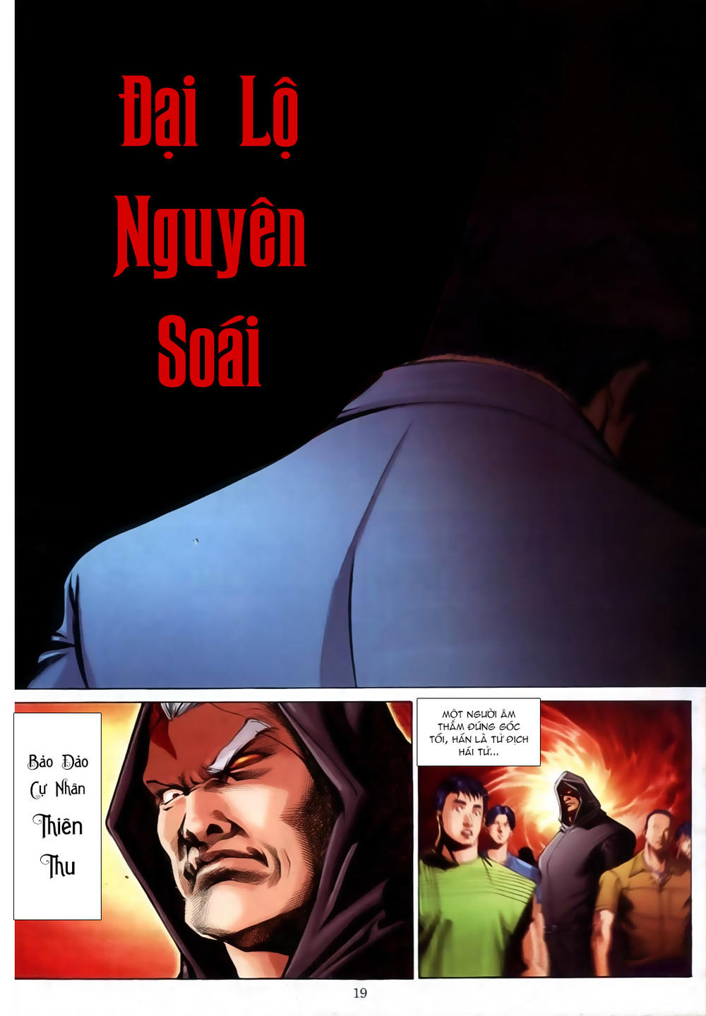 Người Trong Giang Hồ Chapter 604 - 17