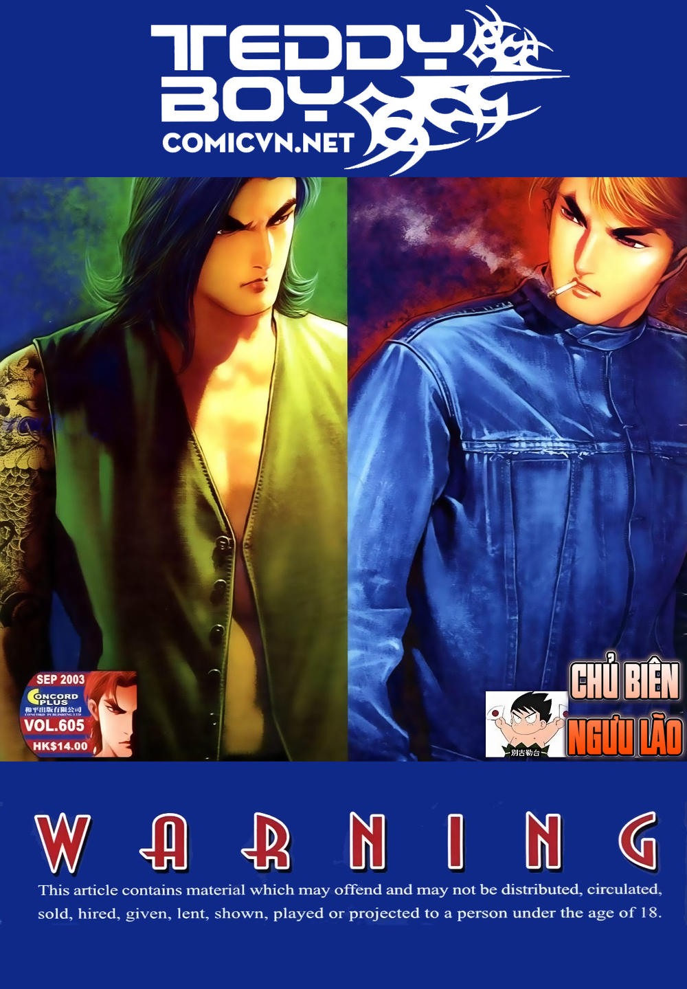 Người Trong Giang Hồ Chapter 605 - 1