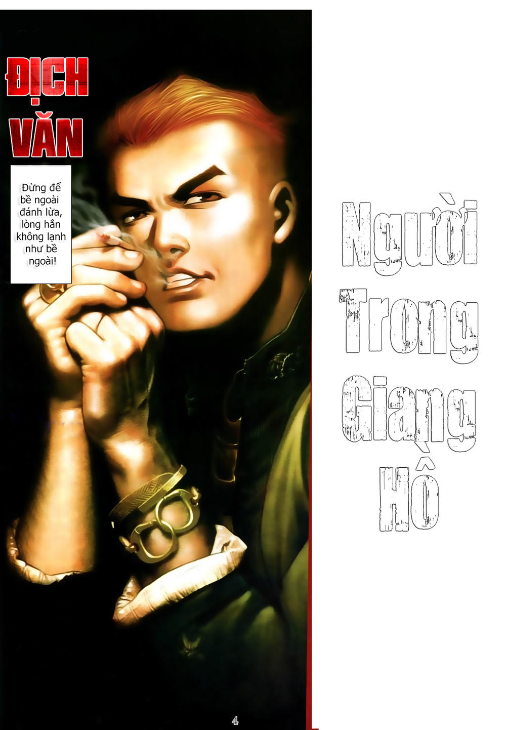 Người Trong Giang Hồ Chapter 607 - 2