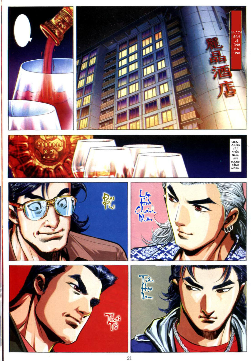 Người Trong Giang Hồ Chapter 612 - 18