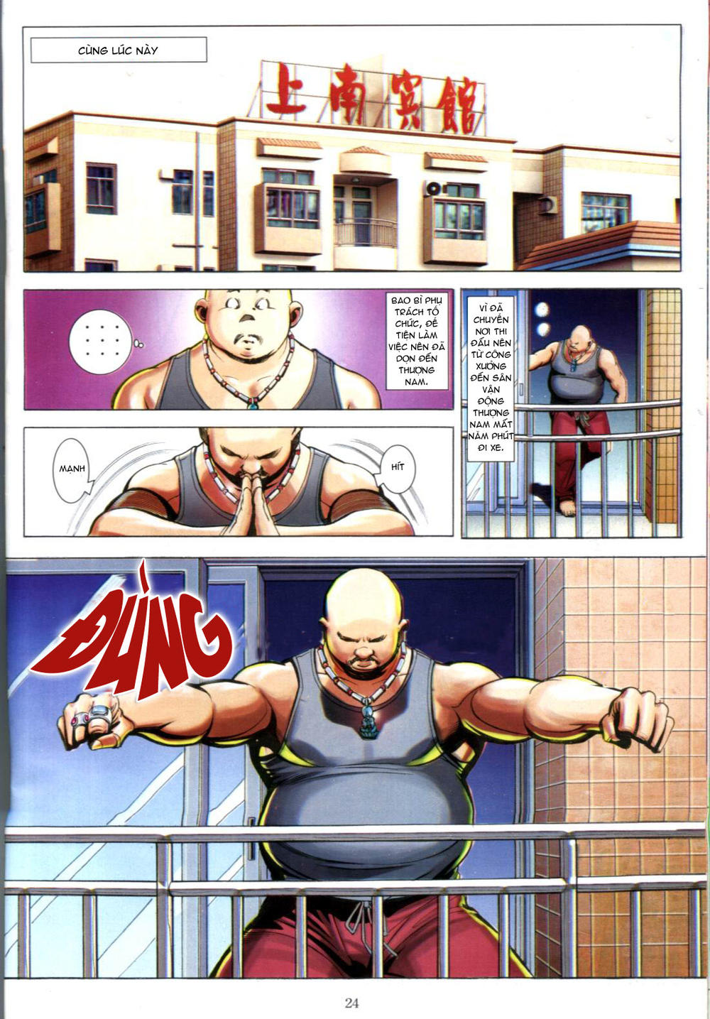 Người Trong Giang Hồ Chapter 612 - 20