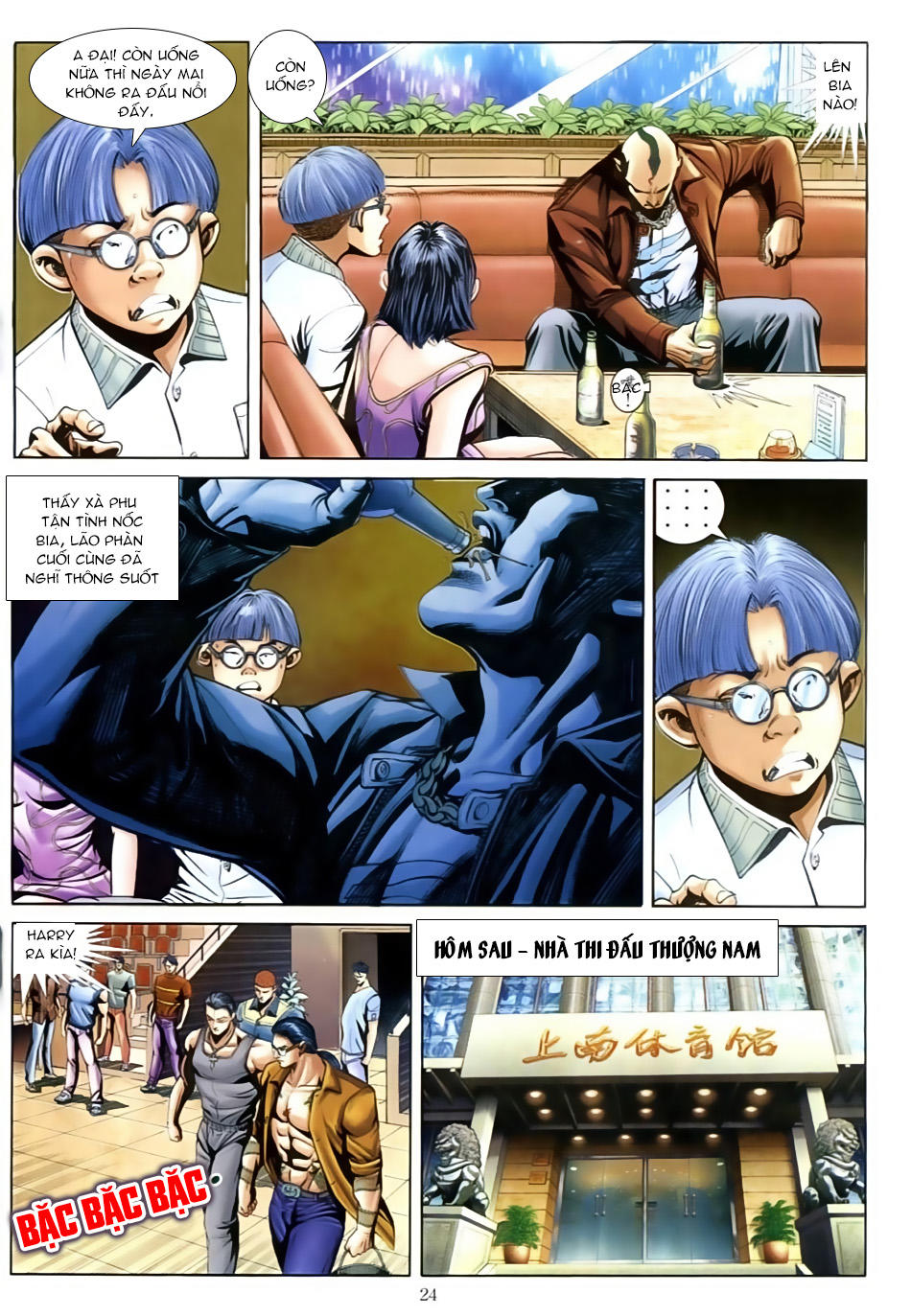 Người Trong Giang Hồ Chapter 619 - 20