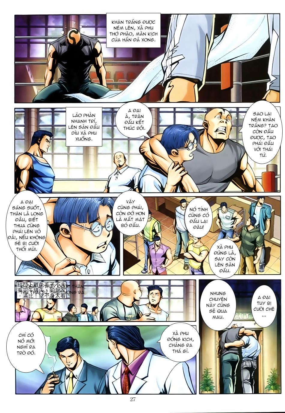 Người Trong Giang Hồ Chapter 620 - 22