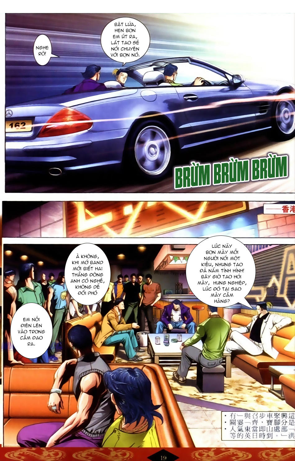 Người Trong Giang Hồ Chapter 623 - 17