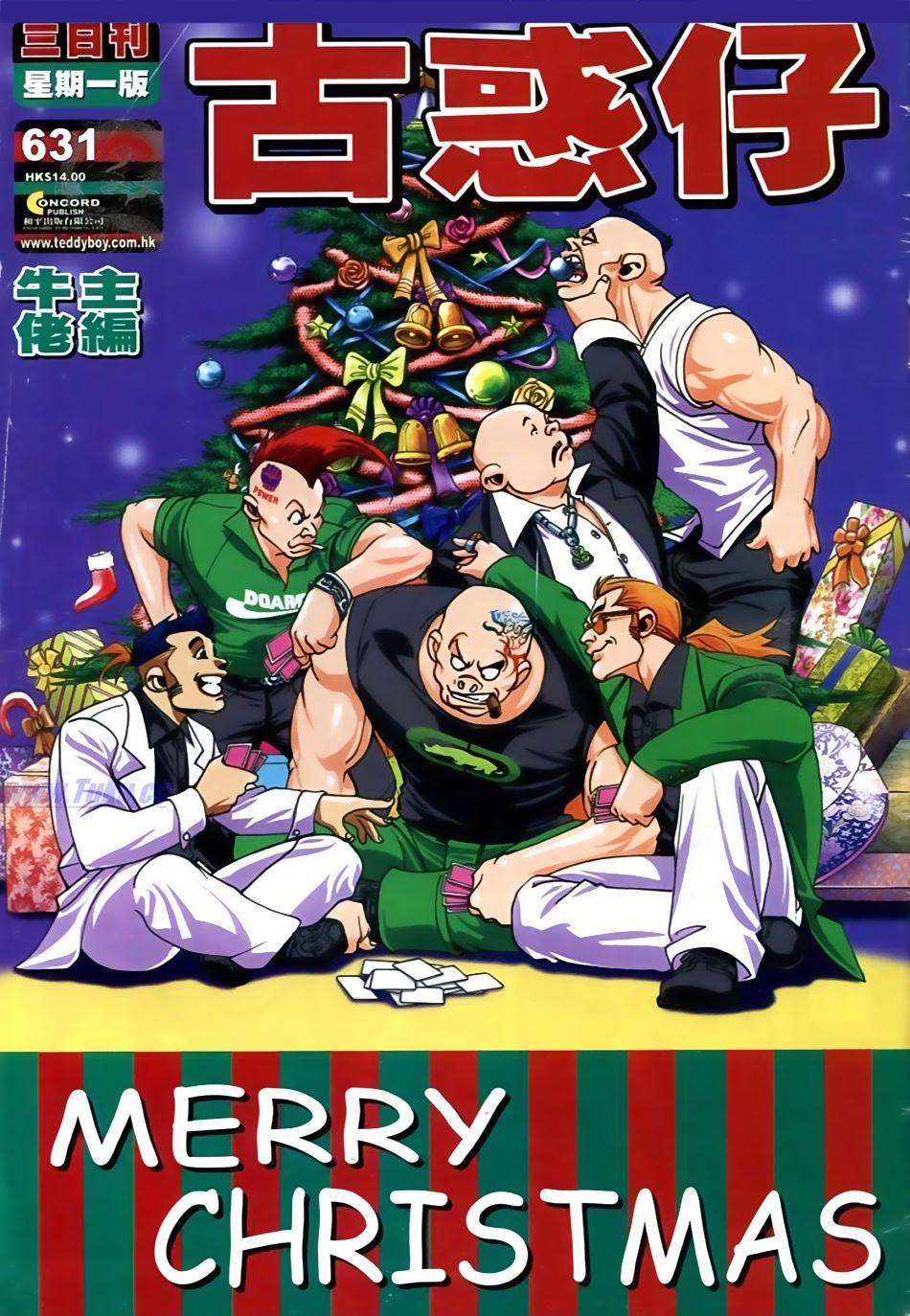 Người Trong Giang Hồ Chapter 631 - 2