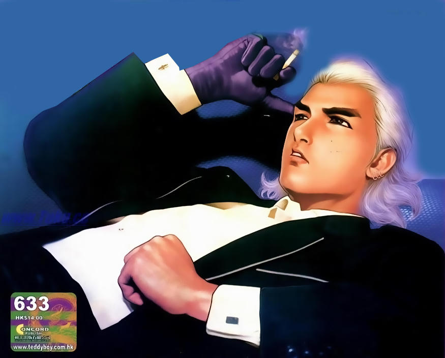 Người Trong Giang Hồ Chapter 633 - 1