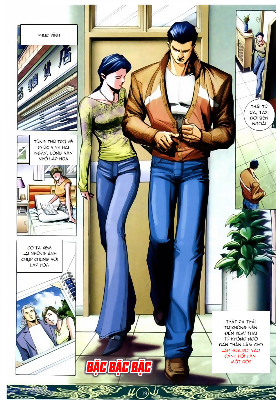 Người Trong Giang Hồ Chapter 635 - 16
