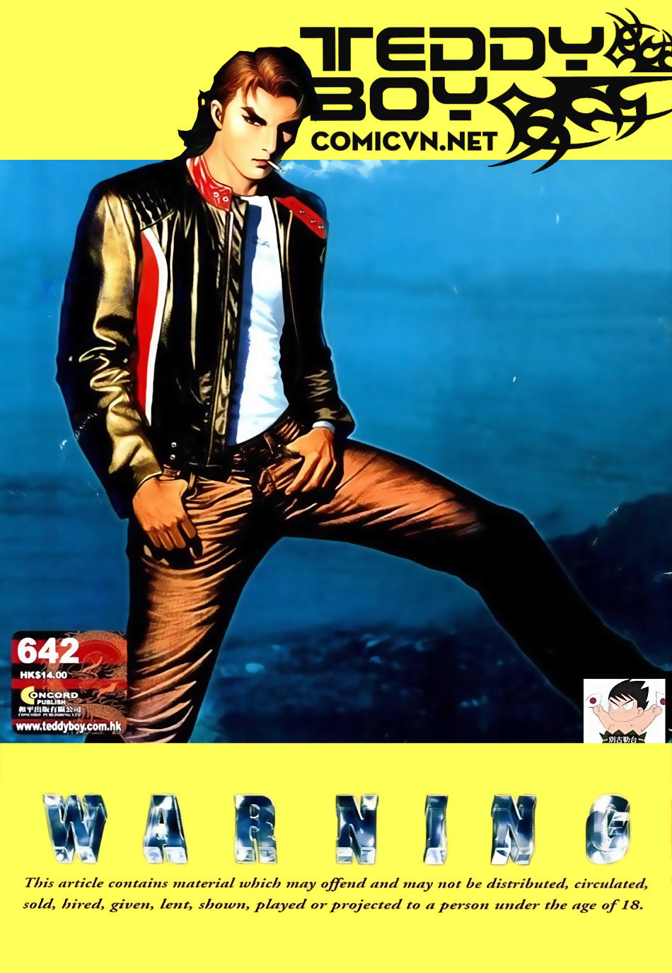 Người Trong Giang Hồ Chapter 642 - 1