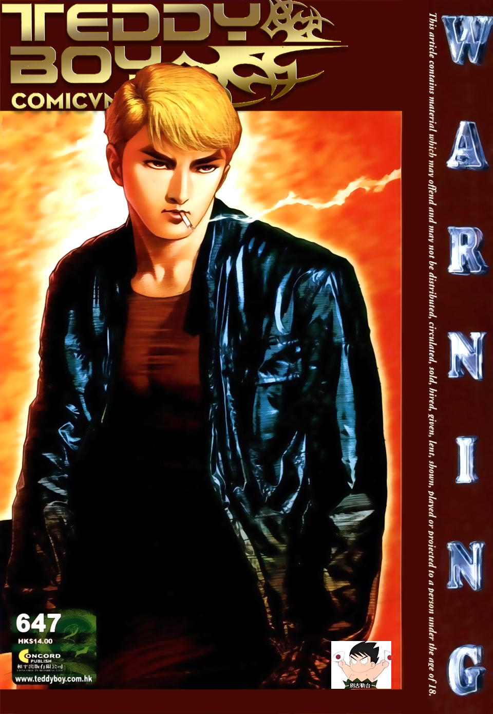 Người Trong Giang Hồ Chapter 647 - 1