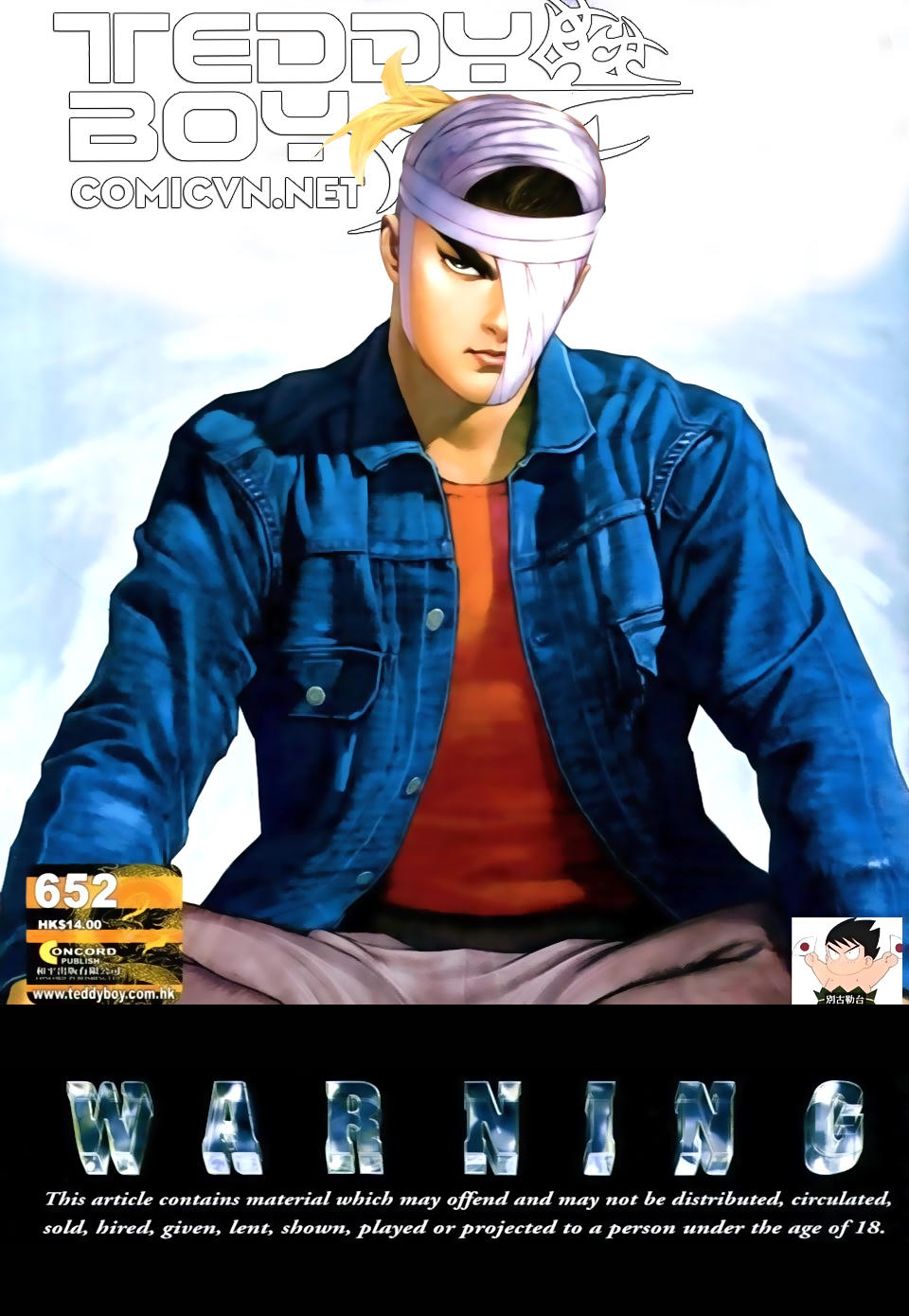 Người Trong Giang Hồ Chapter 652 - 1