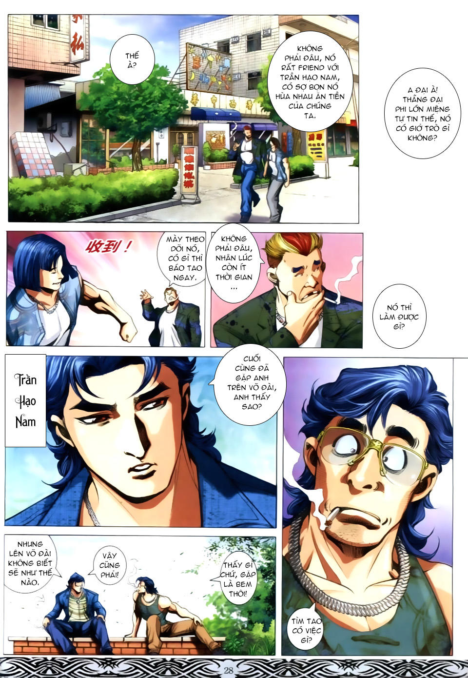 Người Trong Giang Hồ Chapter 652 - 24