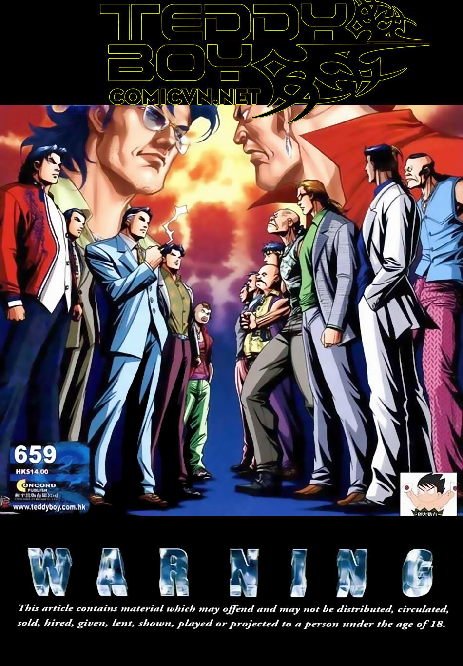 Người Trong Giang Hồ Chapter 659 - 1