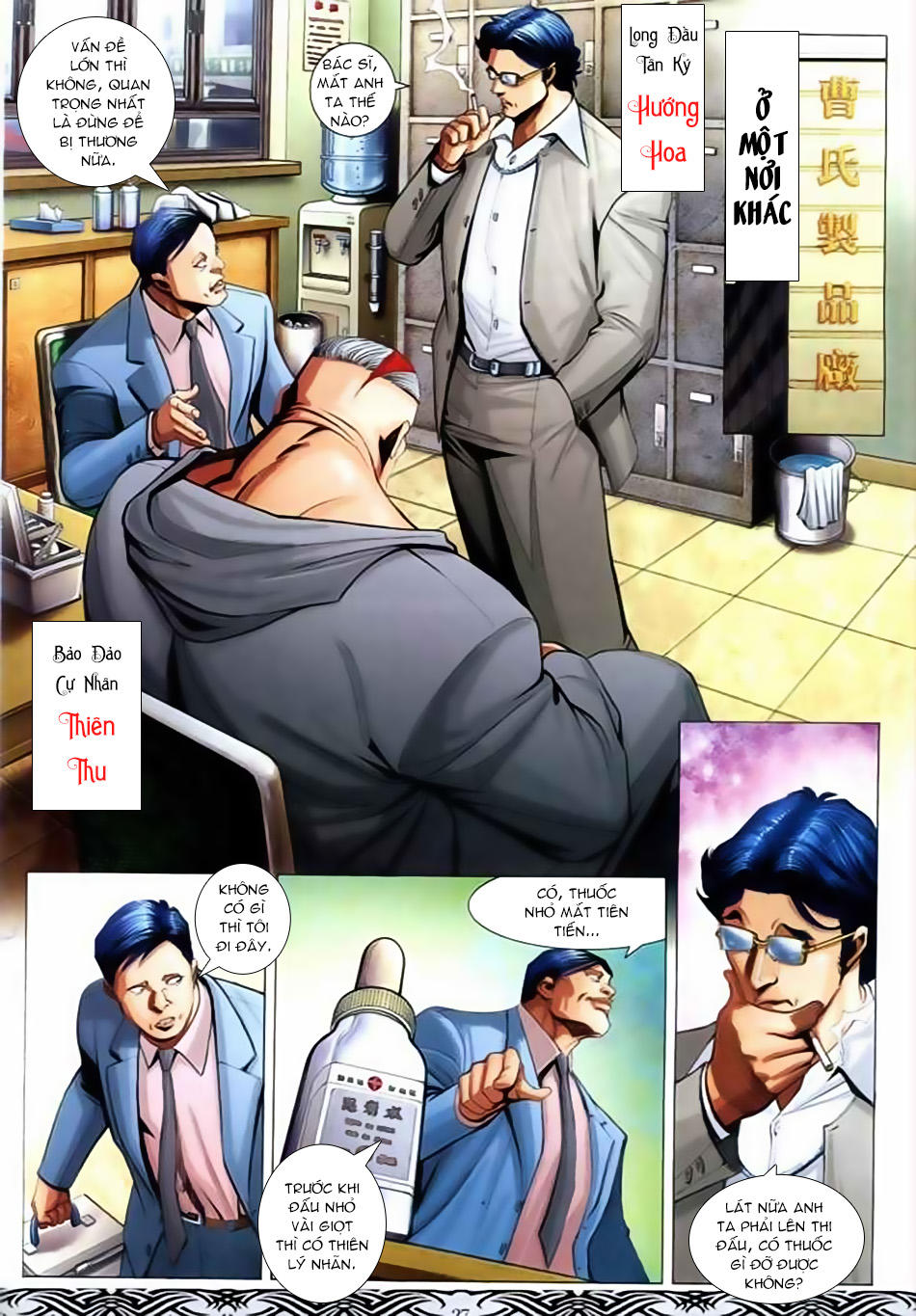 Người Trong Giang Hồ Chapter 659 - 23