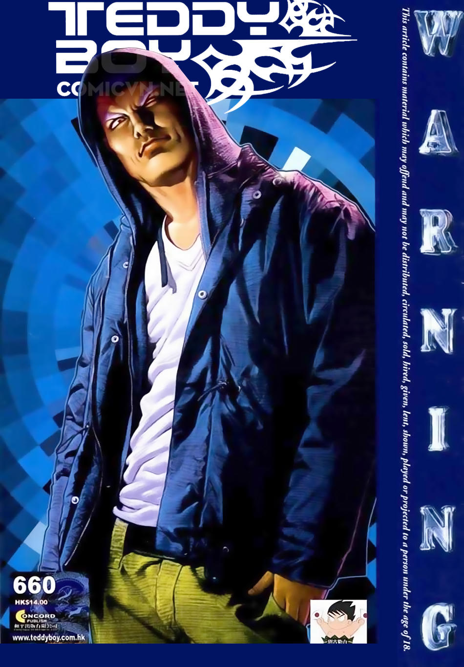 Người Trong Giang Hồ Chapter 660 - 1