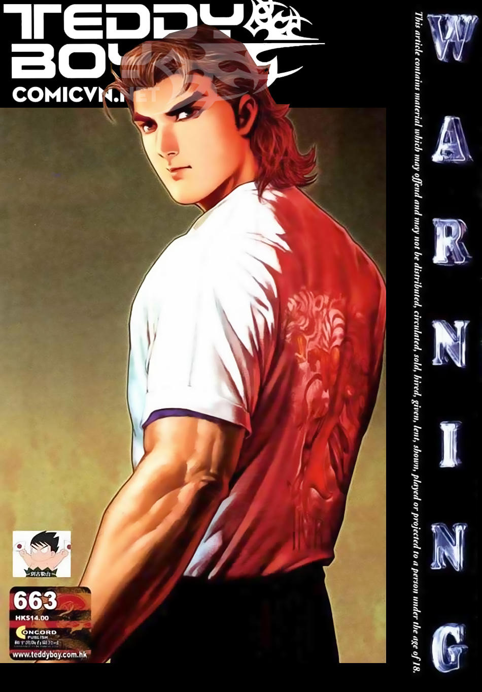 Người Trong Giang Hồ Chapter 663 - 1