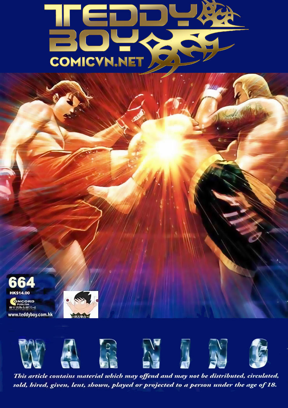 Người Trong Giang Hồ Chapter 664 - 1