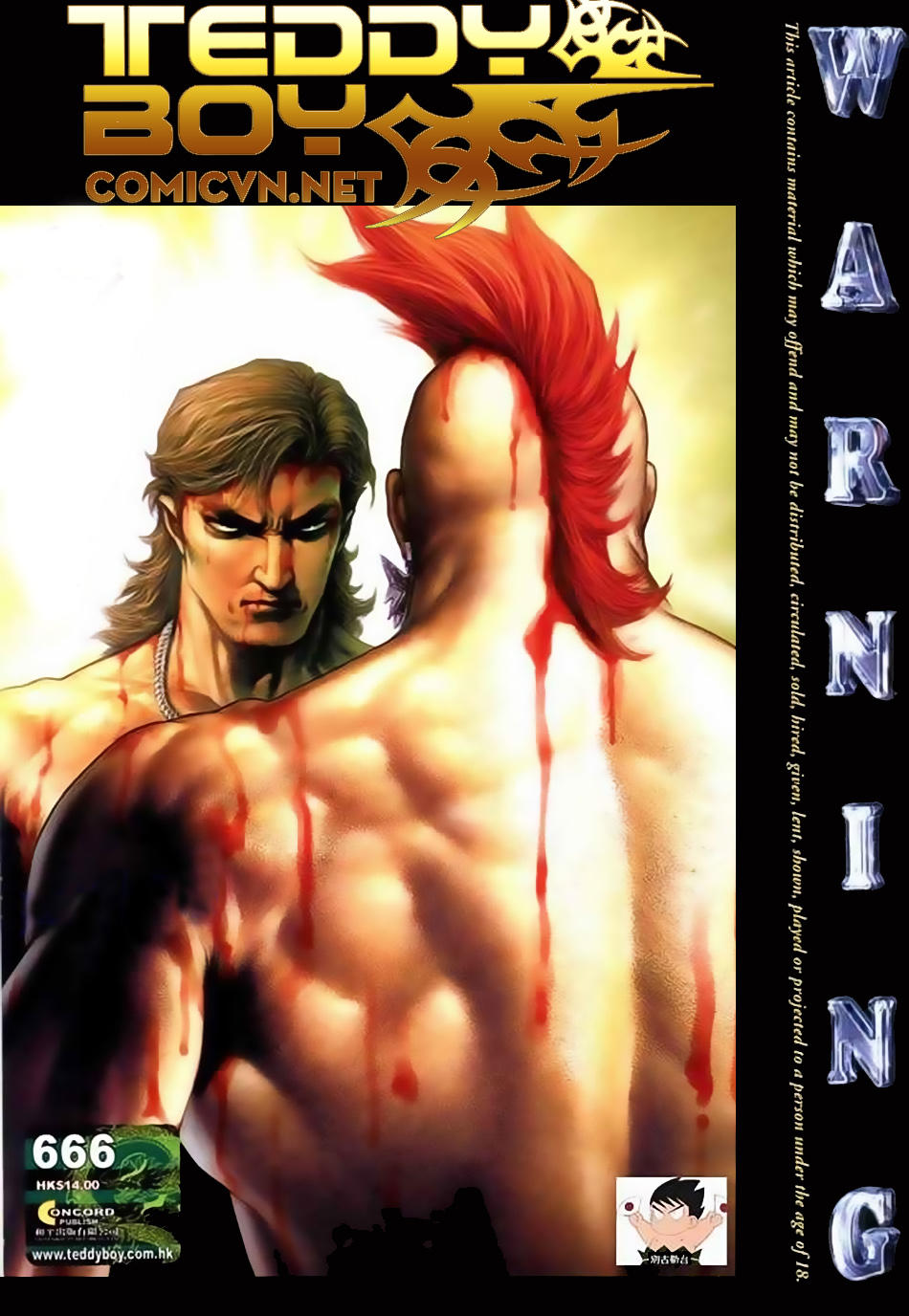 Người Trong Giang Hồ Chapter 666 - 1