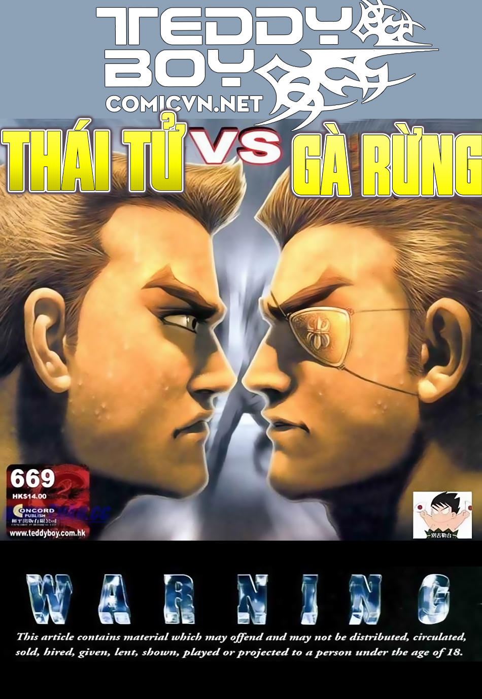 Người Trong Giang Hồ Chapter 669 - 1