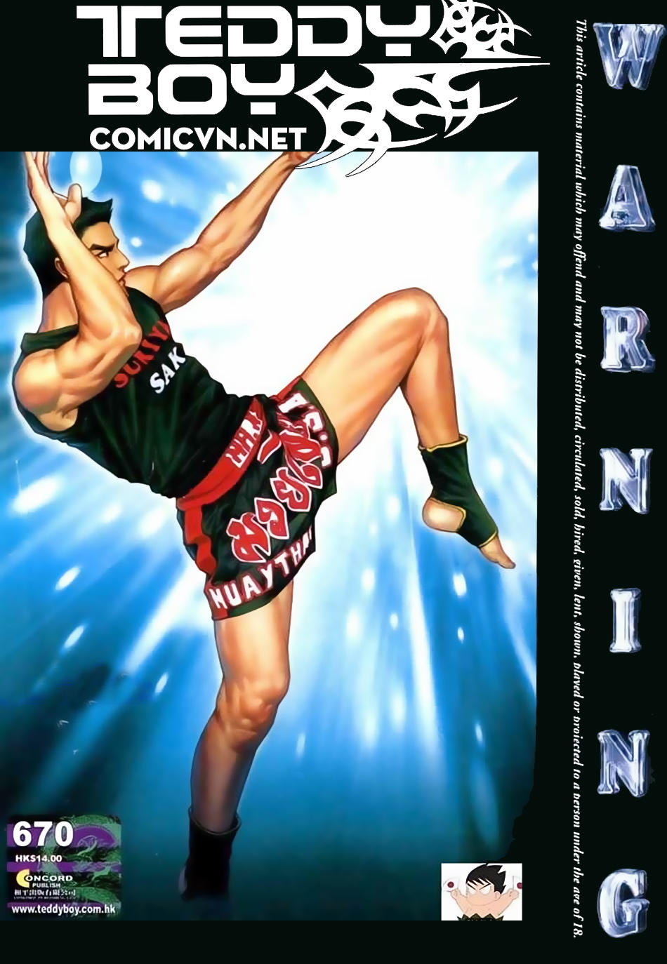 Người Trong Giang Hồ Chapter 670 - 1