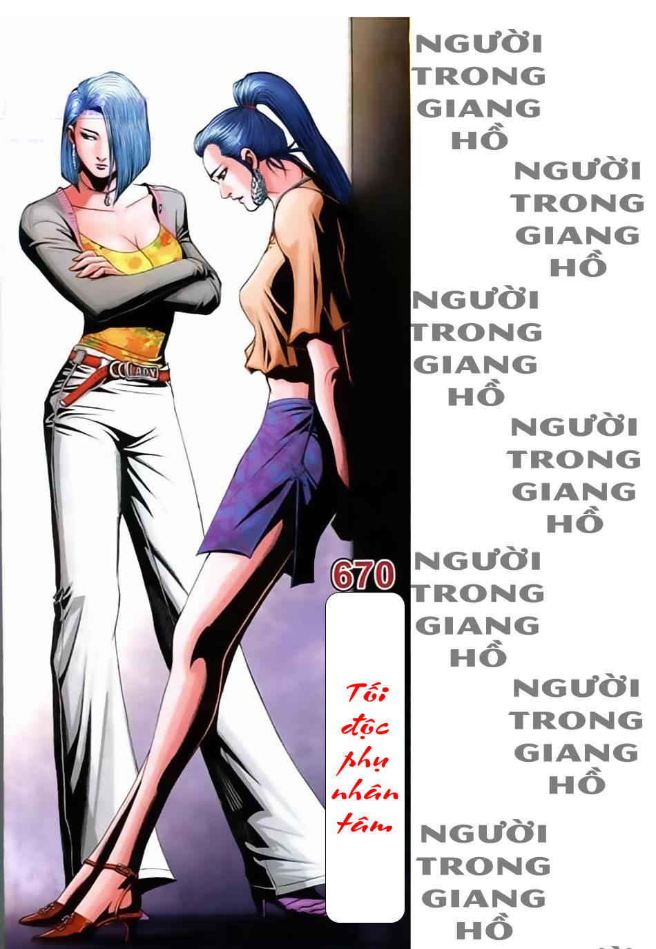 Người Trong Giang Hồ Chapter 670 - 2