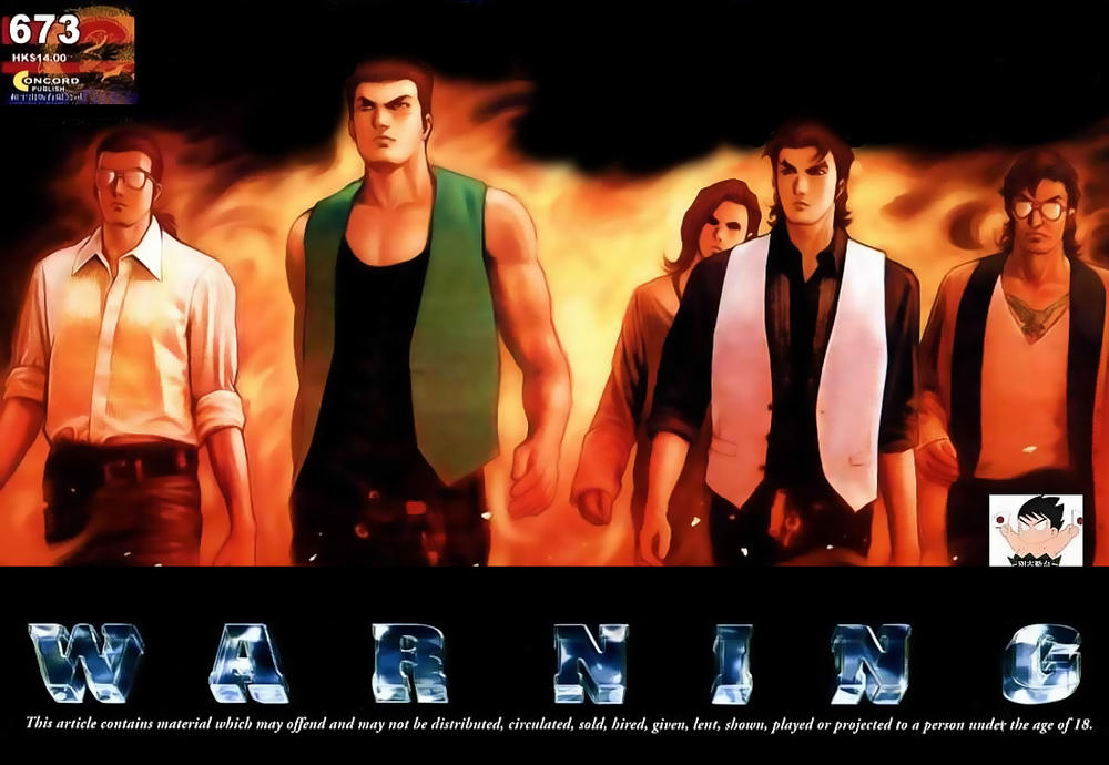 Người Trong Giang Hồ Chapter 673 - 1