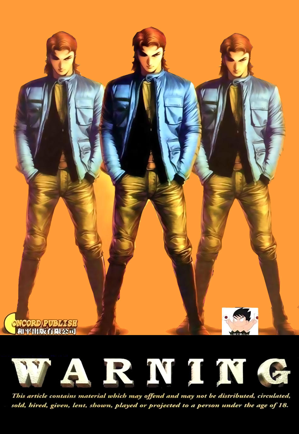 Người Trong Giang Hồ Chapter 716 - 1