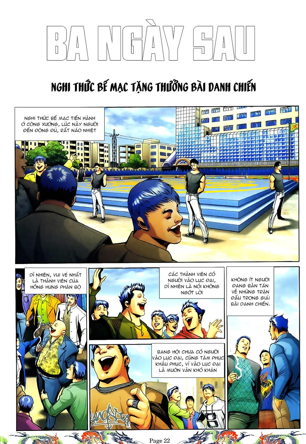 Người Trong Giang Hồ Chapter 742 - 15