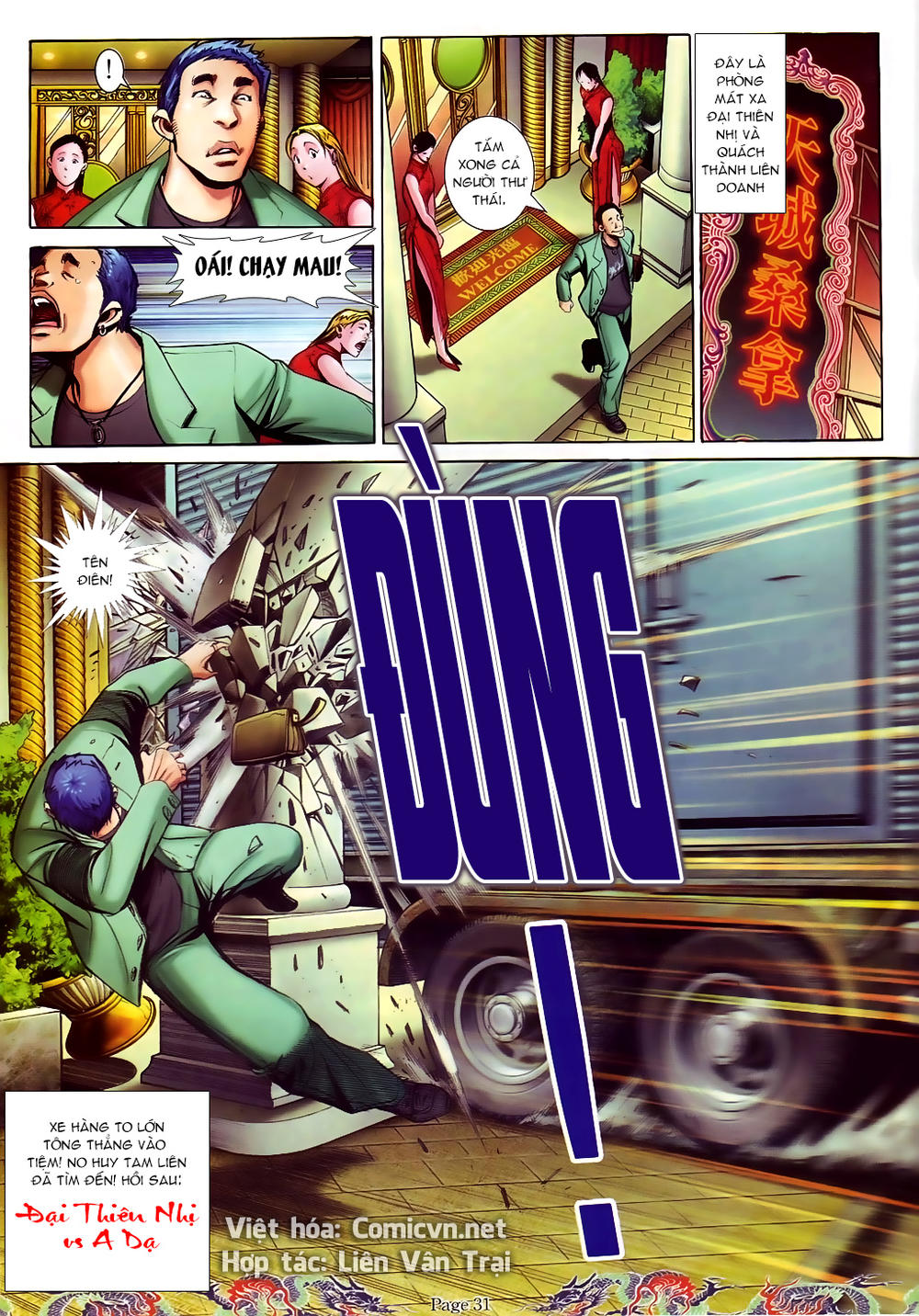 Người Trong Giang Hồ Chapter 750 - 22