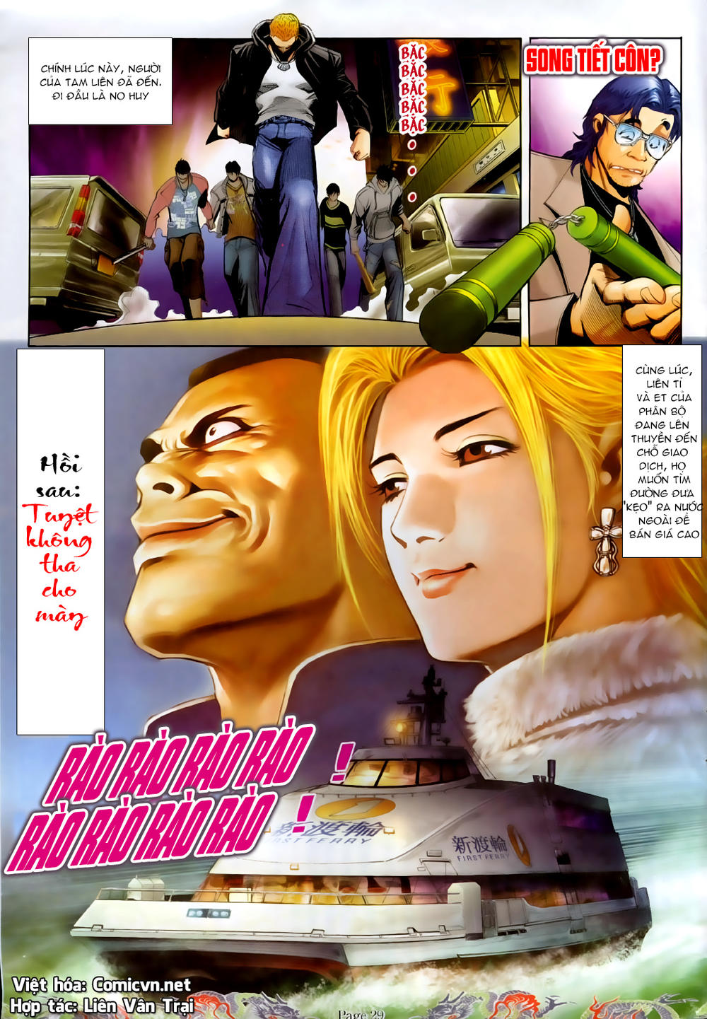 Người Trong Giang Hồ Chapter 753 - 23